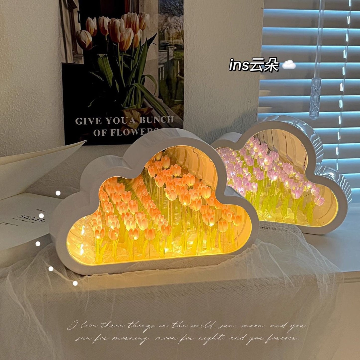 Tulip Cloud Night Light Desktop Luminous Ornament DIY Flower Mirror Atmosphere Light Valentine's Day Creative Gift